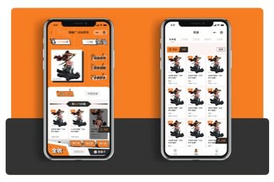 潮玩一番赏小程序宜品赏源码定制 盲盒app开发